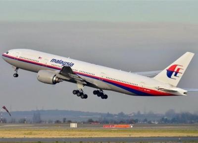 افشای جزییات تازه از هواپیمای ناپدید شده مالزی