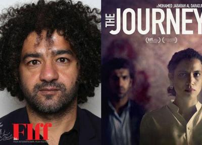 کارگردان عراقی با سفر به جشنواره جهانی فیلم فجر می آید