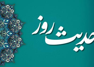 حدیثی از امام صادق(ع) در مورد تربیت فرزند