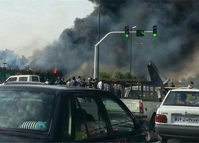 سانحه دلخراش هواپیمایی در مهرآباد