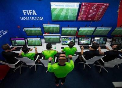 قانون جدید سازمان لیگ فوتبال برای باشگاه ها ، به استادیوم های بدون VAR میزبانی داده نمی گردد