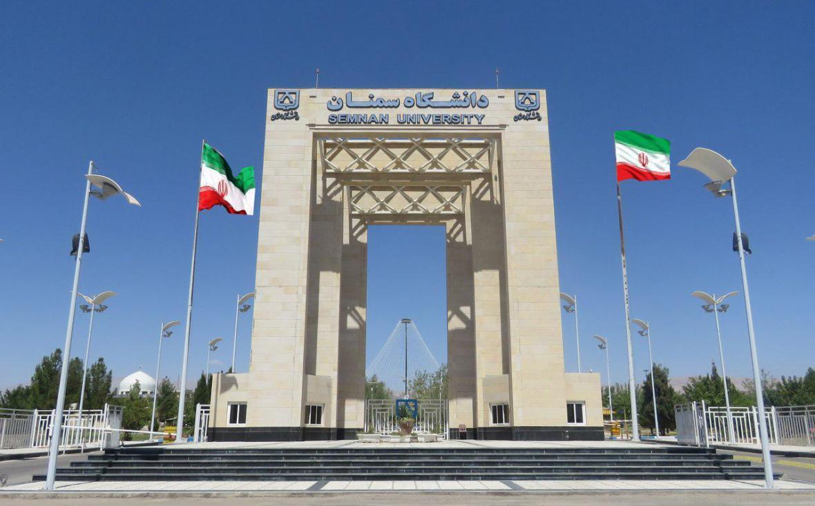 تقویم آموزشی نیمسال دوم تحصیلی 99-98 دانشگاه سمنان اعلام شد تقویم آموزشی نیمسال دوم تحصیلی 99-98 دانشگاه سمنان اعلام شد