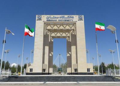 تقویم آموزشی نیمسال دوم تحصیلی 99-98 دانشگاه سمنان اعلام شد