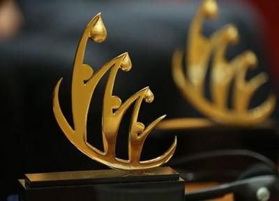 پنجمین جشنواره ملی عکس آب برگزار می گردد