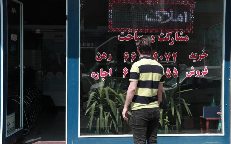 صاحبخانه ها اجاره می خواهند یا رهن؟ صاحبخانه ها اجاره می خواهند یا رهن؟
