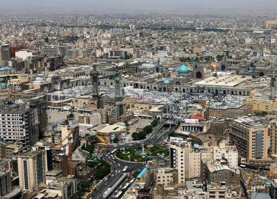 نقدینگی موردنیاز برای پیش خرید آپارتمان در مشهد