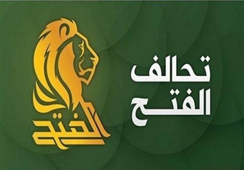 الفتح: خروج نیروهای آمریکایی، هدف راهبردی ملت عراق است الفتح: خروج نیروهای آمریکایی، هدف راهبردی ملت عراق است
