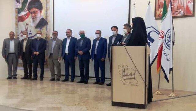 افتتاح شعبه شورای حل اختلاف در خانه صنعت و معدن کرمانشاه افتتاح شعبه شورای حل اختلاف در خانه صنعت و معدن کرمانشاه
