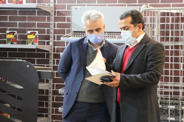 حضور شرکت اسپات در دومین گردهمایی بزرگان صنعت خرده فروشی ایران
