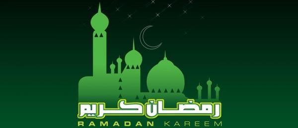 اعمال روز بیست و چهارم ماه رمضان