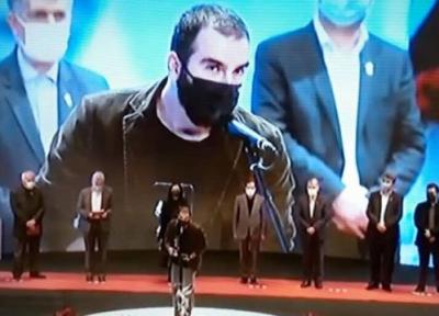 خبرنگاران جایزه ویژه سی ونهمین جشنواره فیلم فجر به کارگردان مازندرانی اهدا شد