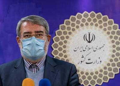 دستور شروع انتخابات شوراهای اسلامی شهر و روستا صادر شد