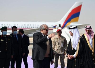 تور ارمنستان: رئیس جمهور ارمنستان به عربستان سفر کرد
