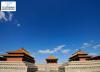 تورهای چین: معروف ترین کاخ های پکن در کشور چین