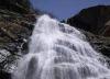 آبشار ناری یکی از جاذبه های گردشگری سی سخت به شمار می رود