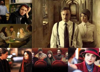 ببینید ، صحنه های مجذوب کننده فیلم های ایرانی که از سینما حرف می زند