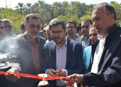 افتتاح یک واحد اقامتگاه بوم گردی در شهر خاوران
